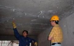 卫生间漏水怎么做